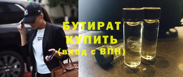 mix Лабытнанги