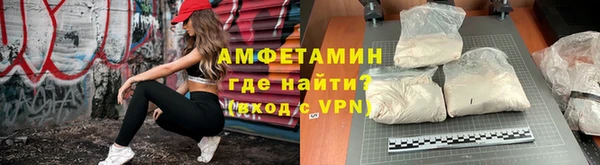 метадон Кулебаки