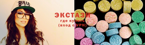 mix Лабытнанги