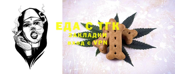 скорость Ладушкин