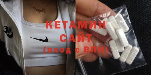 скорость Ладушкин