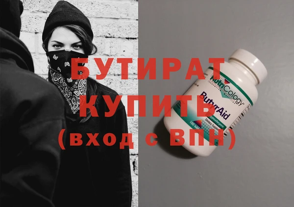 первитин Кукмор