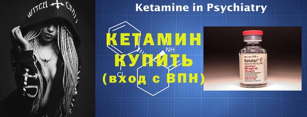 скорость Ладушкин