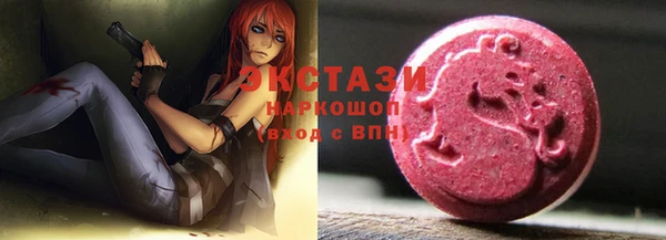 mix Лабытнанги
