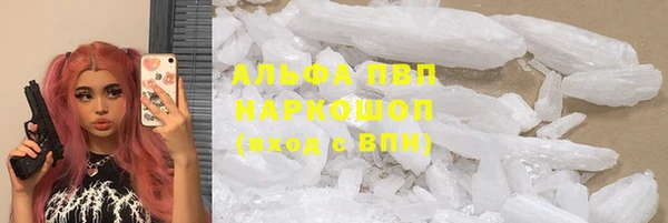 mix Лабытнанги