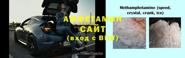 скорость Ладушкин