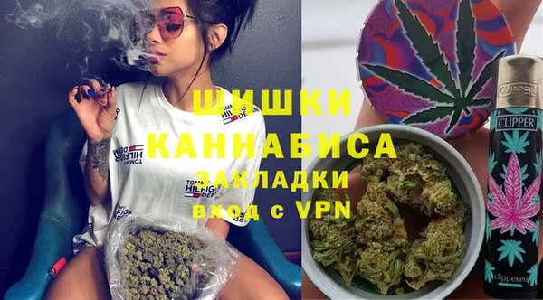 mix Лабытнанги