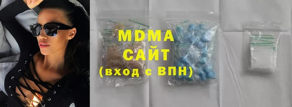 первитин Кукмор