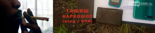 первитин Кукмор