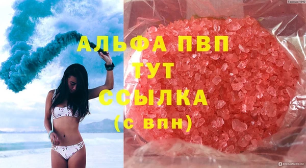скорость Ладушкин