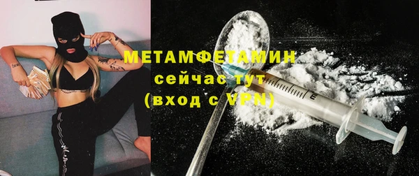 mix Лабытнанги