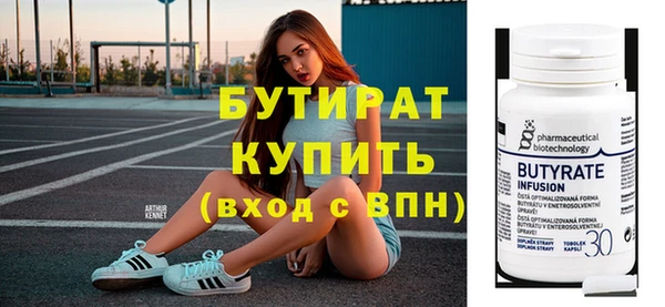 скорость Ладушкин