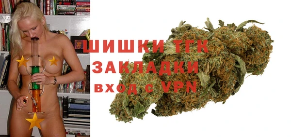 метадон Кулебаки