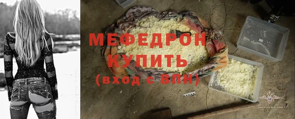 скорость Ладушкин