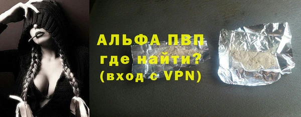первитин Кукмор