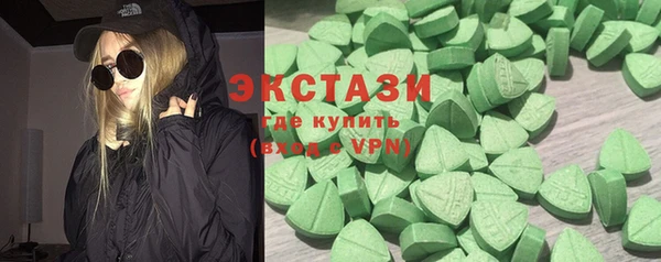 mix Лабытнанги