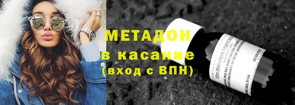 герыч Лагань